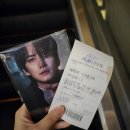 프랑켄 | 프랑켄 후기 22