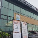 소사벌 미꼬담 평택점 이미지