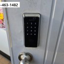 조촌삼성아파트 이미지