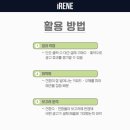수로광고 네이버블로그