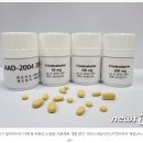 코스모아이씨티 이미지