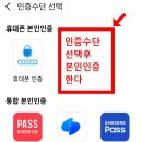 회복약국 이미지