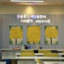 제이에스파트너스 (JS 파트너스)
