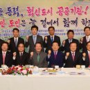 김천안전실업