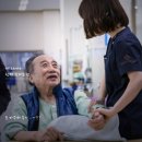 의료법인 정강의료재단 위드미요양병원 이미지