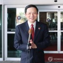 중화인민공화국 대사관 네이버블로그