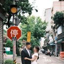 대만 웨딩스냅 ‘스냅인대만’ 촬영 후기, 커플스냅 완전 추천!!