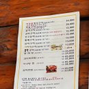 생선가시 생선구이집 | 가족과 함께 가기 좋은 포천 생선구이집, &#39;어부촌&#39; 후기