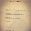 이태리면가게 파스타 이미지