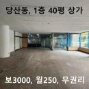 평생학습관 인근2 이미지