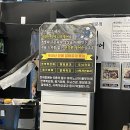 참숯구이민물대장어