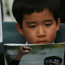 은 세상 이미지