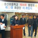 신나는가요방