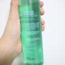 초록화장품