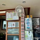 양평해장국(군북점) 이미지