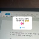 달리다컴 이미지