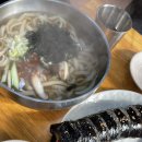 판수칼국수