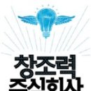 엘지전자주식회사 이미지