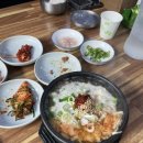 전주콩나루콩나물국밥(도동점)