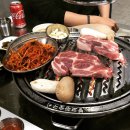 땅코참숯구이 - 성동구 행당로17길 26 | 땅코참숯구이