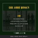 법무법인청해 이미지