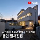대양건축사사무소 이미지