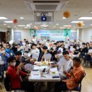 철산종합사회복지관 이미지