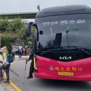 상천1리 마을회관 이미지