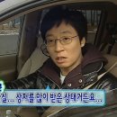 지경경로당 | [신혼집 구하기 2탄] 주차장 0.8대 안 되면 전세보증보험 빠꾸라고? (feat. 근생, 노유자시설의 늪)