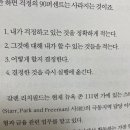 뭉근 이미지