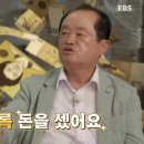백만장자 - 오산시 오산로 276 | 백만장자