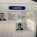 아시아드 골프아카데미 | 부산 기장 아시아드 cc 골프연습장 후기