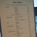 에프앤비브릿지협동조합