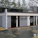 옥토끼 어린이공원 이미지