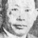 경성요업