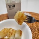 영농조합법인영주벌꿀 네이버블로그