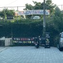 돌계단낙원숯불갈비