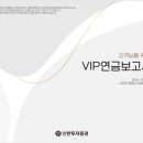 대한환경컨설팅 이미지