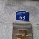 부천극동아파트 이미지