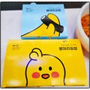 병아리김밥대전