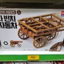 아카데미문구점