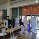 생생1킬로 네이버블로그