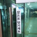 유독 - 고양시 덕양구 무원로36번길 8 | 유독