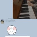 빛나피아노음악학원