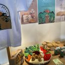 신샘밭로 이미지