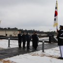 대한민국6.25참전유공자회제주특별자치도지부 | 대한민국 6.25참전유공자회 제주특별자치도지부 신년참배(2026.1.5.)