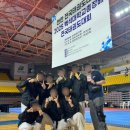 해광경희대태권도 이미지