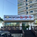 장천기사식당 이미지