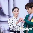 스위트케미