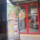 파스쿠찌(거제고현점) 이미지